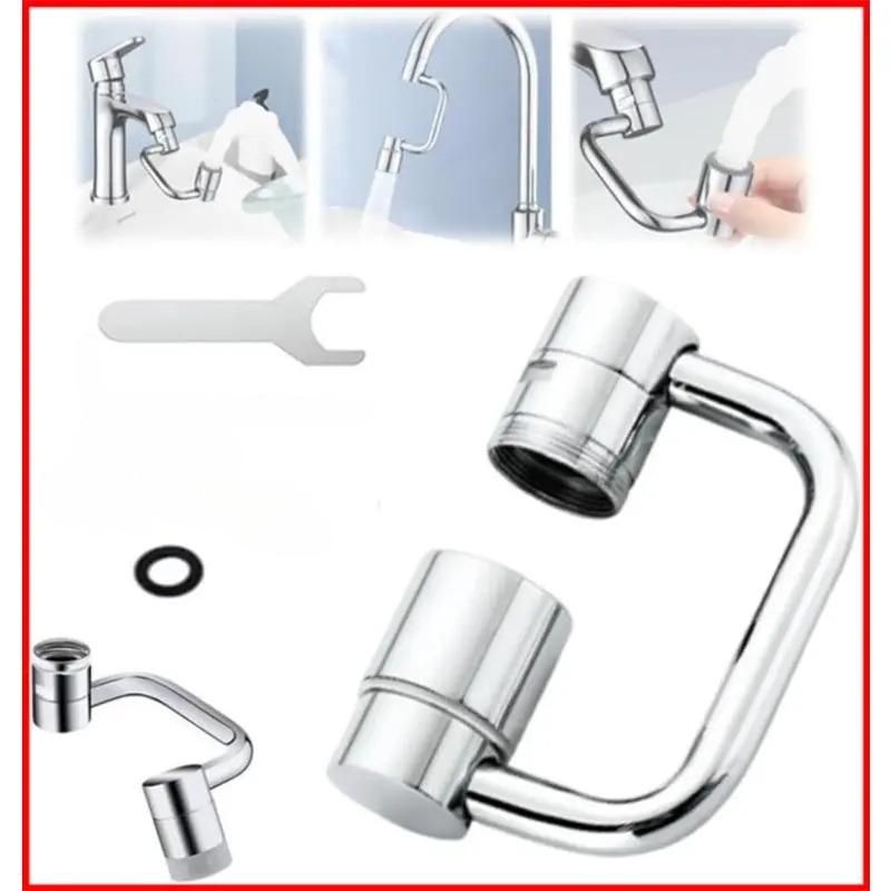 2PACK Premium 1080° Faucet Extender | Leak-Proof Swivel Faucet Aerator | 2 Modes Splash Proof | Easy Install Kitchen & Bathroom Faucet Upgrade