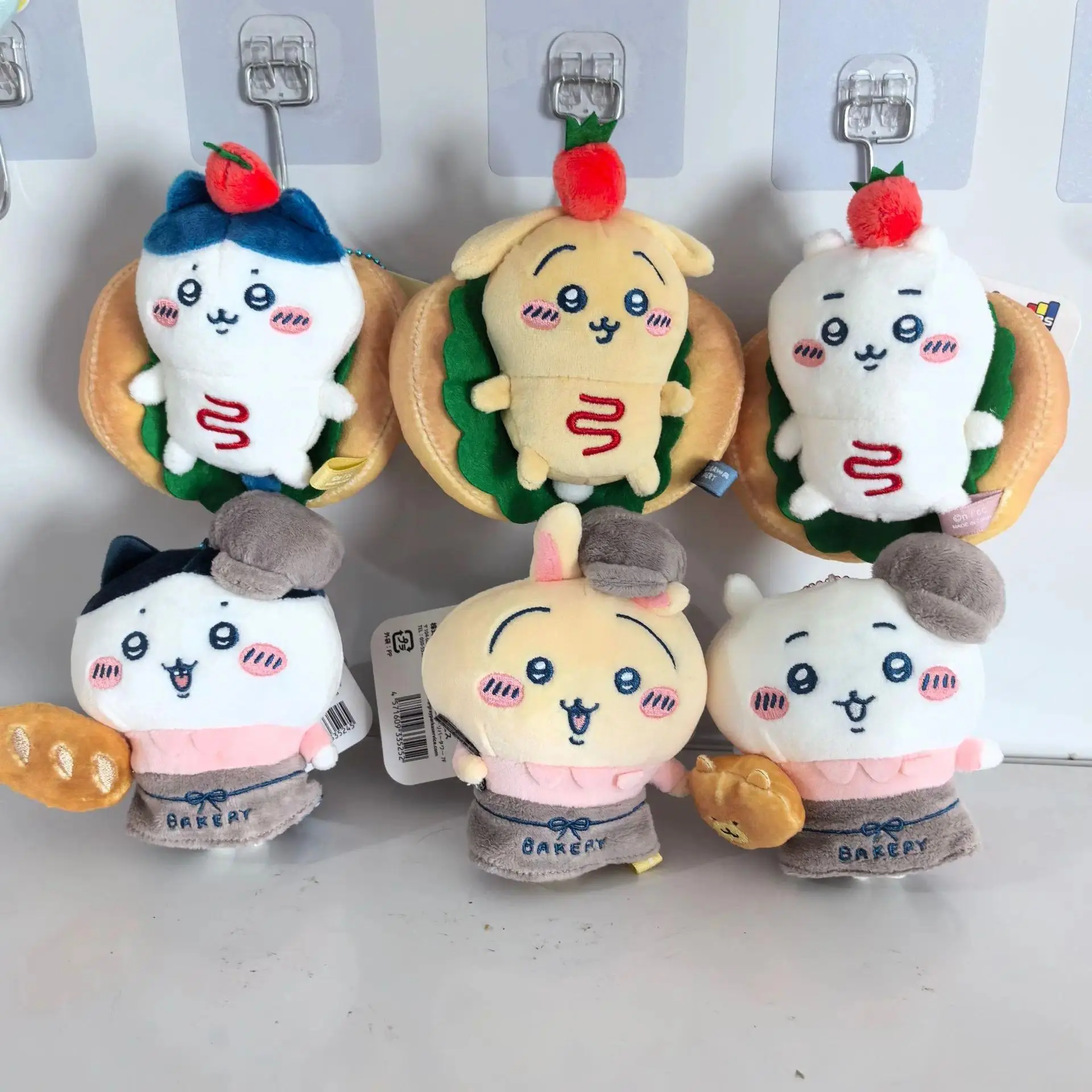 Chikawas Bakery Series Plush Keychains – Sandwich & Hot Dog Mascot Mini Plushies Usagi Hachiware Momonga