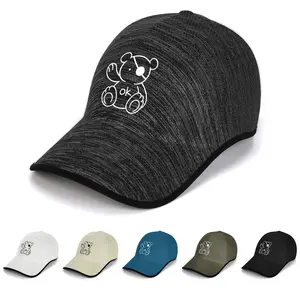 1 Pcs Cartoon Bear Folded Graphic Cap Aesthetic Graphic Adjustable Sun Protection Cap Breathable Quick Dry Althletic Hat Outdoor Sports Hat Outdoor Activities Hiking Walking Clumbing Mountain Golf Trucker hats Birthday Gifts