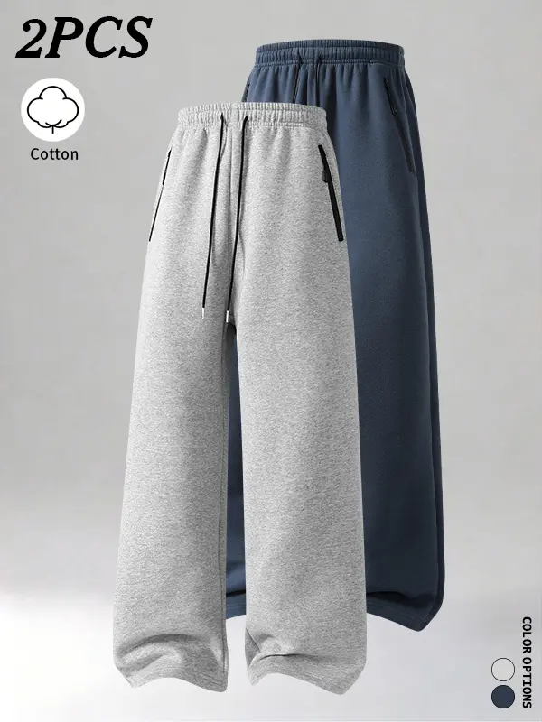 2-pack men’s long pants for autumn/winter—loose, casual, versatile cotton wide-leg pants suitable for sports/fitness and outdoor running.
