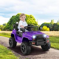 One Seat - 12V Battery - Purple