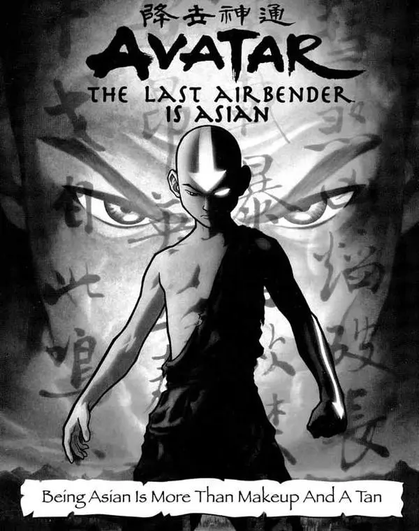 Avatar The Last Airbender Movie Poster Print (27 x 40)