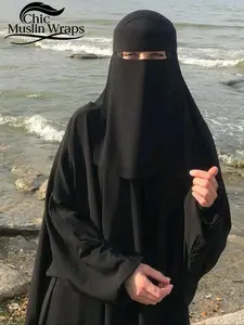 Women's Soft Breathable Chiffon Niqab Face Mask, Comfortable Skin-Friendly Modesty Hijab for Daily Wear, Perfect Gift for Family & Friends