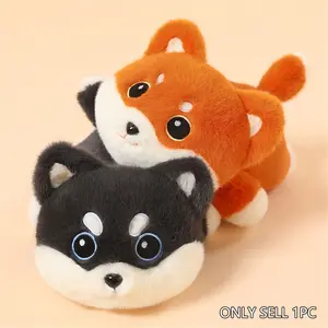 35cm Plush Dog Toy, Soft Fluffy Stuffed Animal, Husky/shiba Inu, Home Decor, Kids Birthday, Graduation, Wedding, Mother's Day, Christmas