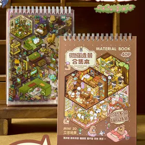 40 Sheets Cute Wind Stacking Miniature House Quiet Book 3D Scene Sticker Book, Stickers Kit, Creative DIY Craft Kit, Perfect Gift for Kids