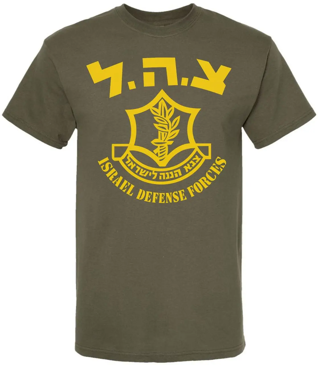 Women's 100% Cotton Israeli Defense Forces (IDF) Shield Short-Sleeve T-Shirt - Large Emblem Print, Military Green, Army Style, Fade Resistant, Breathable Everyday Casual Top