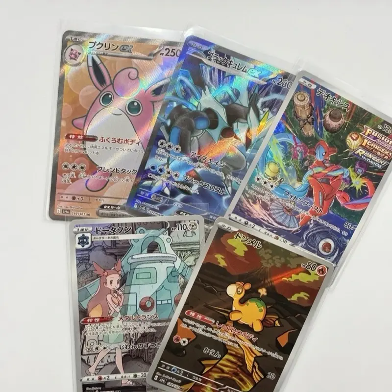 japanese pokemon card bricks Pokémon PTCG Japanese version リーリエ Lillie Exclusive Acrylica Brick Card  Display