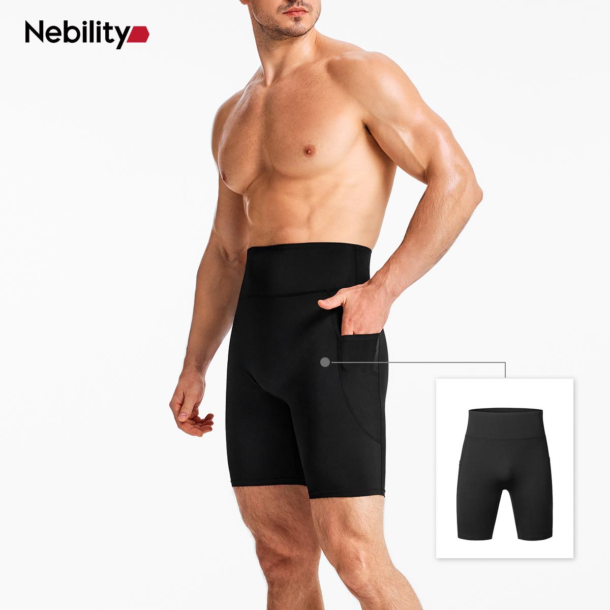Nebility Compression Shorts for Men Sport Shorts Athletic Workout Running Performance Baselayer Underwear with Side Pockets