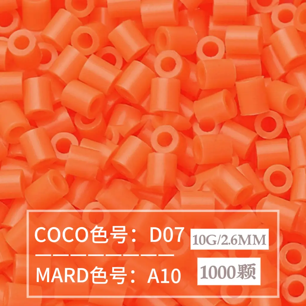 [A10]1000 pieces in bag/2.6mm beads