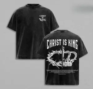Christ is King T-Shirt Washed , God is Good Faith Over Fear Tee, Christian Based Clothing, Faith Based Apparel, Embroidered Crewneck Sweatshirt, Religious Cotton Fabric Bible Verse Church Outfit Gym Pump Cover