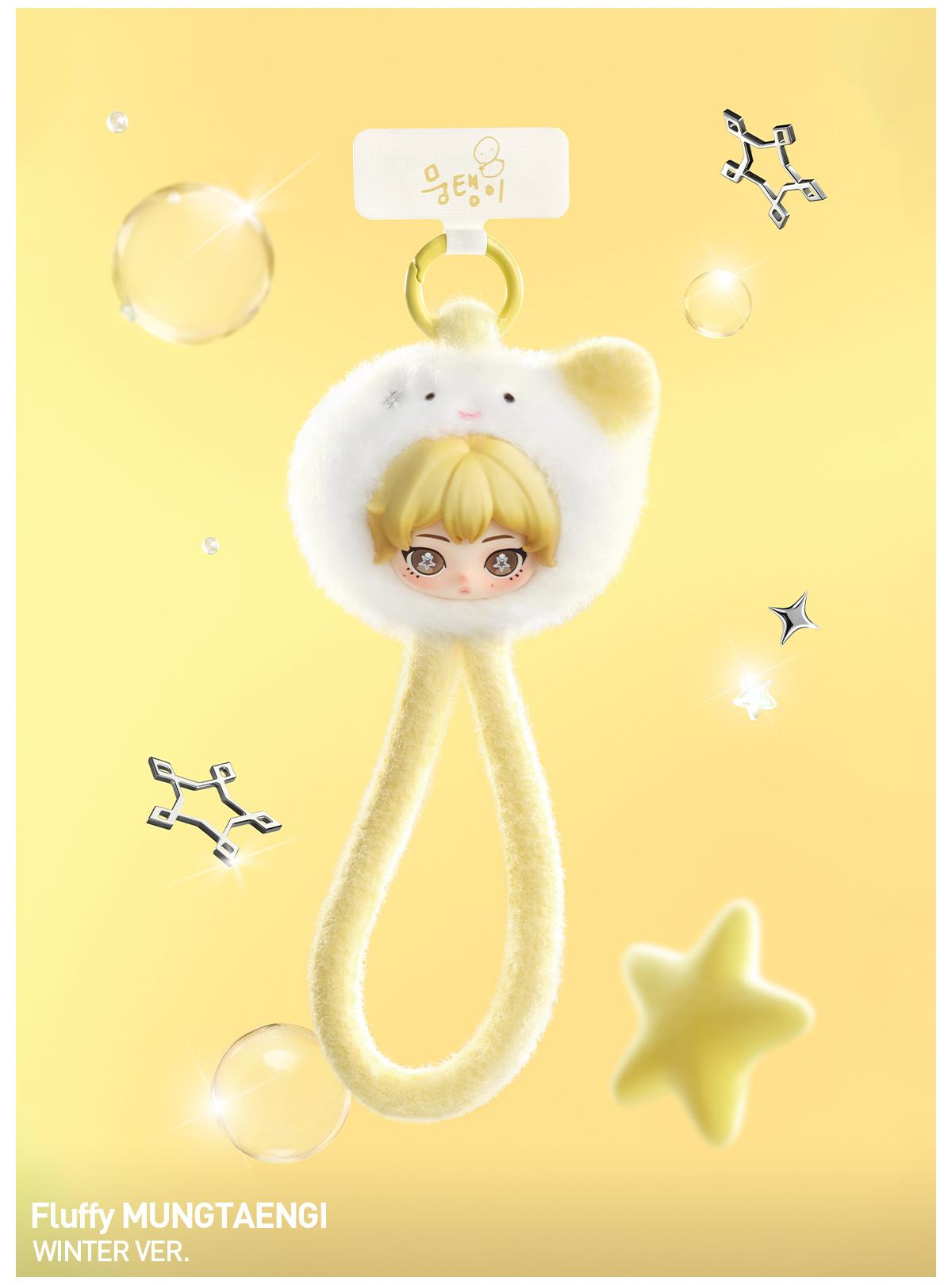 unboxing - POP MART aespa Fluffy Club Series Phone Lanyard Blind Box