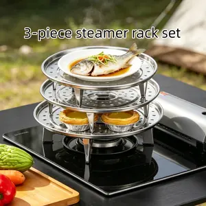 3-Pack Stainless Steel Steamer Rack Set, 18/20/22cm Round Perforated Inserts, Durable Stackable Steaming Plates for Dumplings, Vegetables & Buns