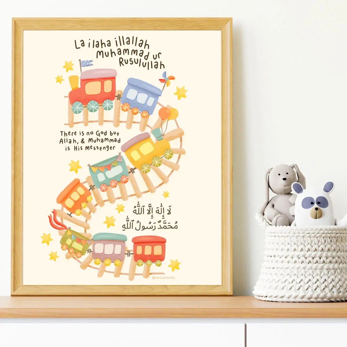 Islamic Kids Wall Art – Shahada Print, Ramadan Nursery Decor, Eid Gift for Children, Muslim Childrens Print, Room Decor, Unframed