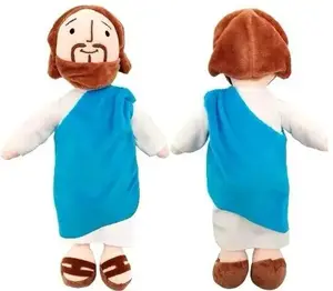 Jesus plush toy, 11.8 inch, Soft and cuddly stuffed toy for kids and adults, lovely plush gift, religious thanksgiving christmas christian baptism gifts, christmas decorations, my first addiction toys, stuffed toys for adults, thanksgiving christmas gift