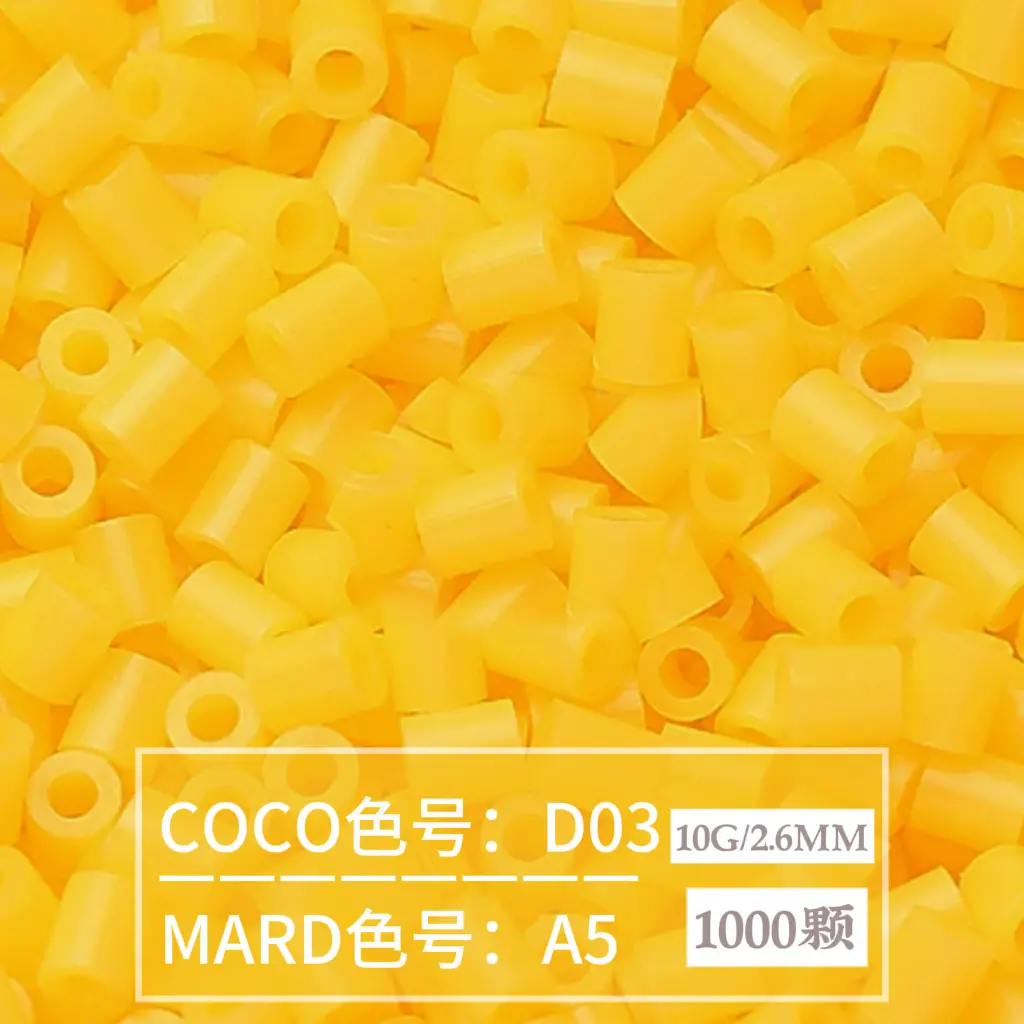 [A5]1000 pieces in bag/2.6mm beads