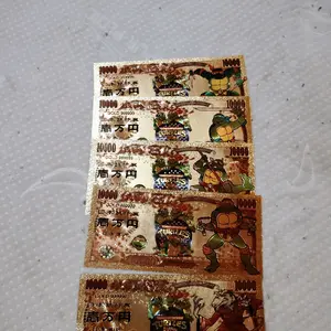 24k note sets. complete sets with certificate of authenticity