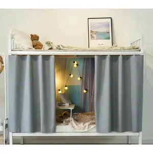 Thickened Blackout Bottom Bunk Bed Curtains Students Home Dorm Privacy Room Shading Drapery Lightproof Dustproof Short Curtains for Bedroom Privacy Bed