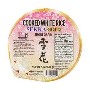 WISMETTAC Cooked White Rice 7.4 oz