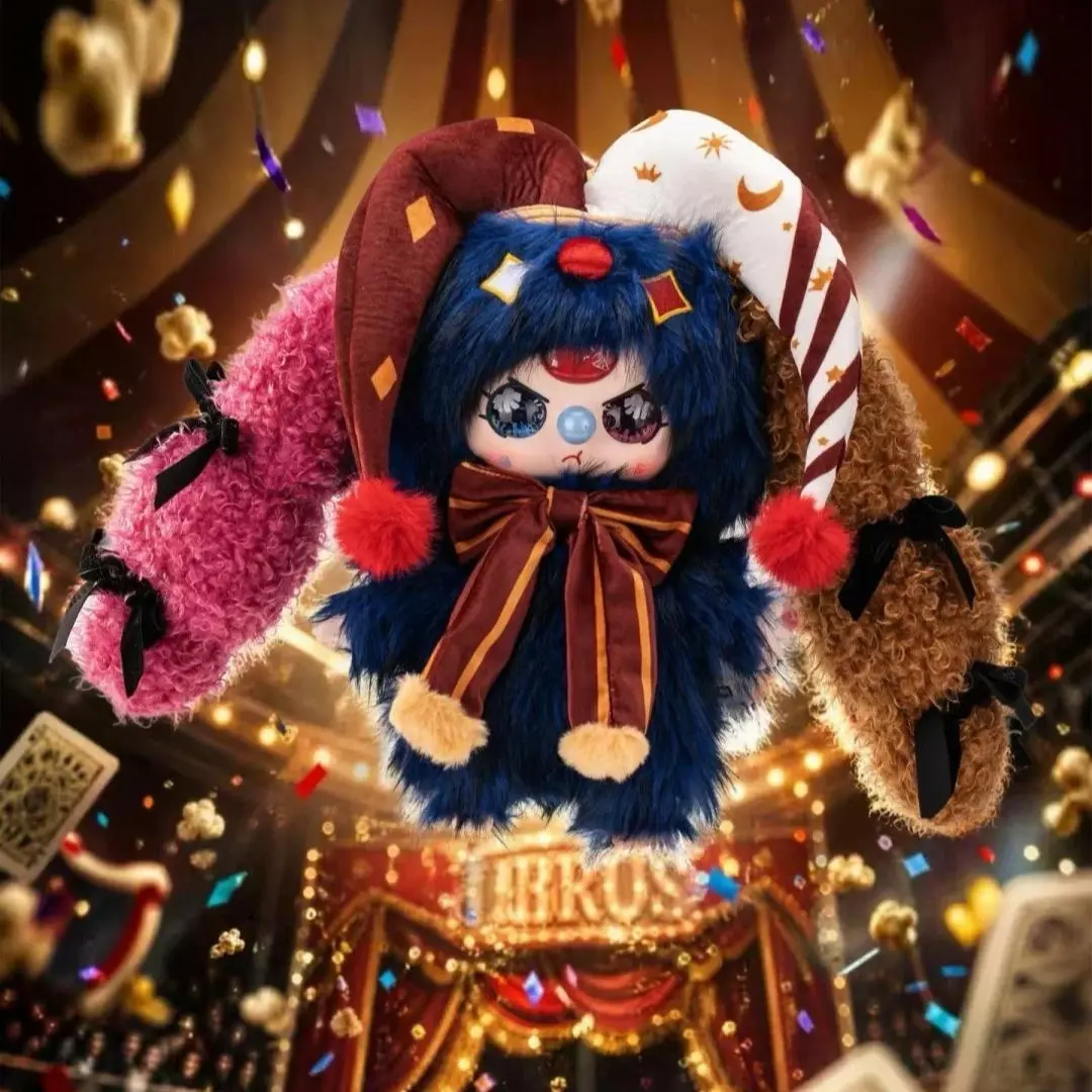[DIDA]Baby three The show begins 400% Plush Blind Box