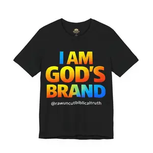 "I Am God's Brand" Bold Christian Unisex Shirt