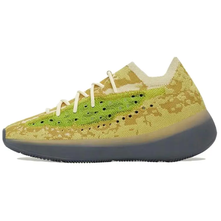 Yeezy Boost 380 'Hylte'