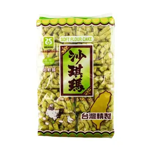 SEA WOODS Taiwanese Green Tea Sachima 250g - Crispy & Chewy Snack, Traditional Asian Dessert, Halal Certified