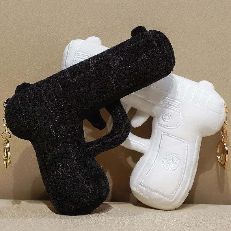15x20CM Simulated Pistol Plush Toys Pistol Keychain Stuffed Doll Backpack Pendant Decor Toys Kids Toys Birthday Surprise Gift