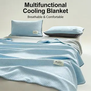 Breathable Waffle Cool Blanket, Ice Silk Fabric Quick Cooling, Suitable for Night Sweating, Multi-Color Options, Bedding Sofa Dorm Travel