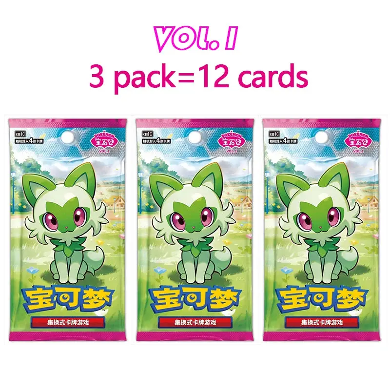 3 pack(12 cards) 3