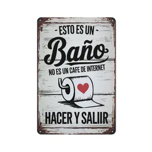 Letrero de  retro con texto en inglés "This Is A Bathroom Not An Internet Cafe Do Your Business And Leave (Do Your Business And Deje), letrero de  vintage para decoración de pared para el country style wall Metal