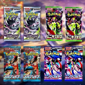 Pokemon Japanese Booster Pack Bundle - SEALED - BOX FRESH