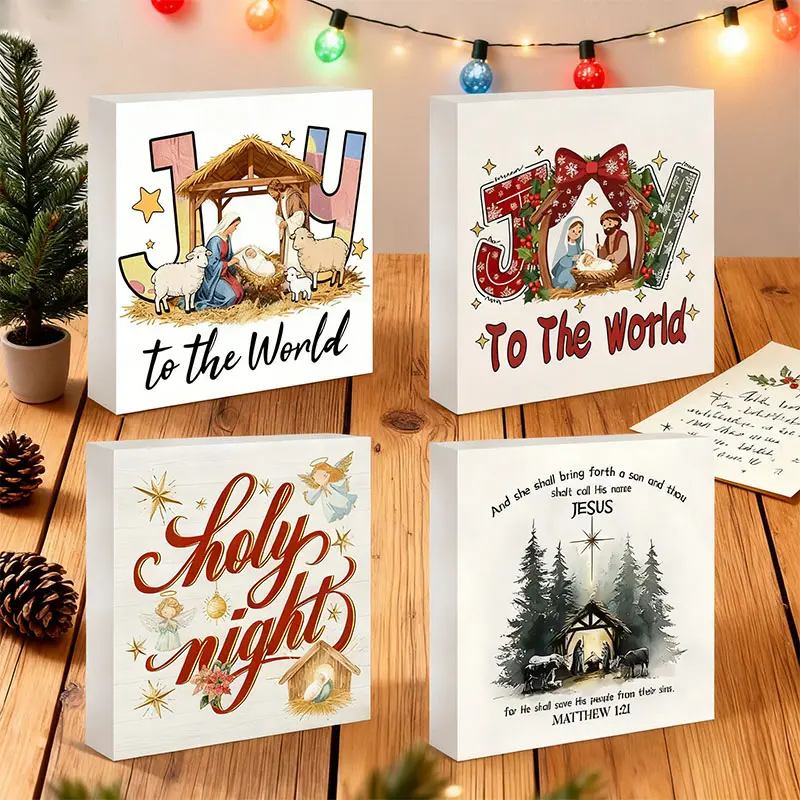 Religious Christmas PVC Decor Set, 4-Piece "Joy to the World & Holy Night" Nativity Scene Desktop Art, Christian Themed Holiday Home Decorations, Ideal Gift for Christmas & Religious Celebrations