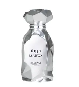 Arabiyat Marwa Eau de Parfum for Men, Woody Amber Fragrance with Bergamot, Tea, and Incense Notes, EDP Spray, 3.4 fl oz, Bergamot Amber Vetiver