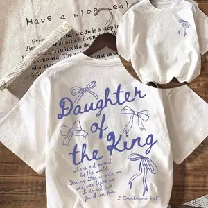 Unisex T-Shirt Women's T-Shirt Daughter of the King Bible Verse 2 Corinthians 6:18 Christian Faith Gift Holiday Gift Christmas Gift