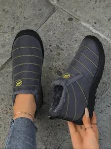 Women's Winter Warm Fluffy Snow Boots, Fashionable Anti-Slip Short Booties, Slip-On Comfortable Casual Cotton Shoes, Perfect for Cold Weather