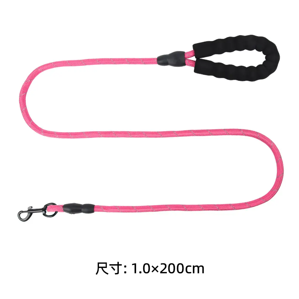 1.0*200 rose red round cord