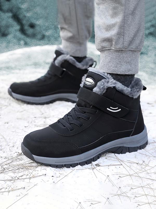 Men's Outdoor Snow Boots, Waterproof Winter Footwear, Warm Ankle Shoes for Cold Weather, Durable and Comfortable Design, Slip Resistant Boots Men's Outdoor Snow Boots, Waterproof Winter Footwear, Warm Ankle Shoes for Cold Weather, Durable and Comfortable Design, Slip Resistant Boots