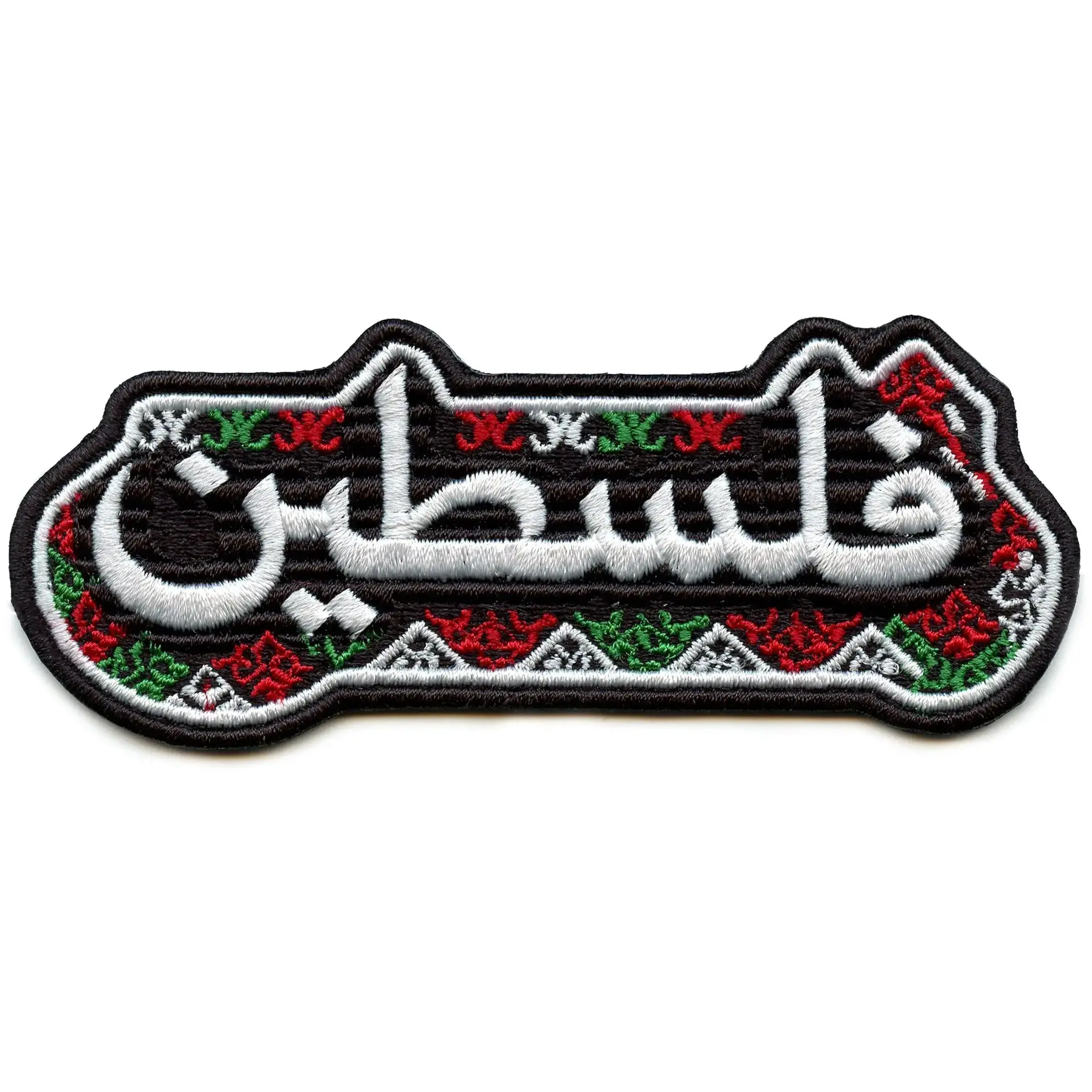 Palestine Arabic Script Patch Travel Pattern Collectible Embroidered Iron-On