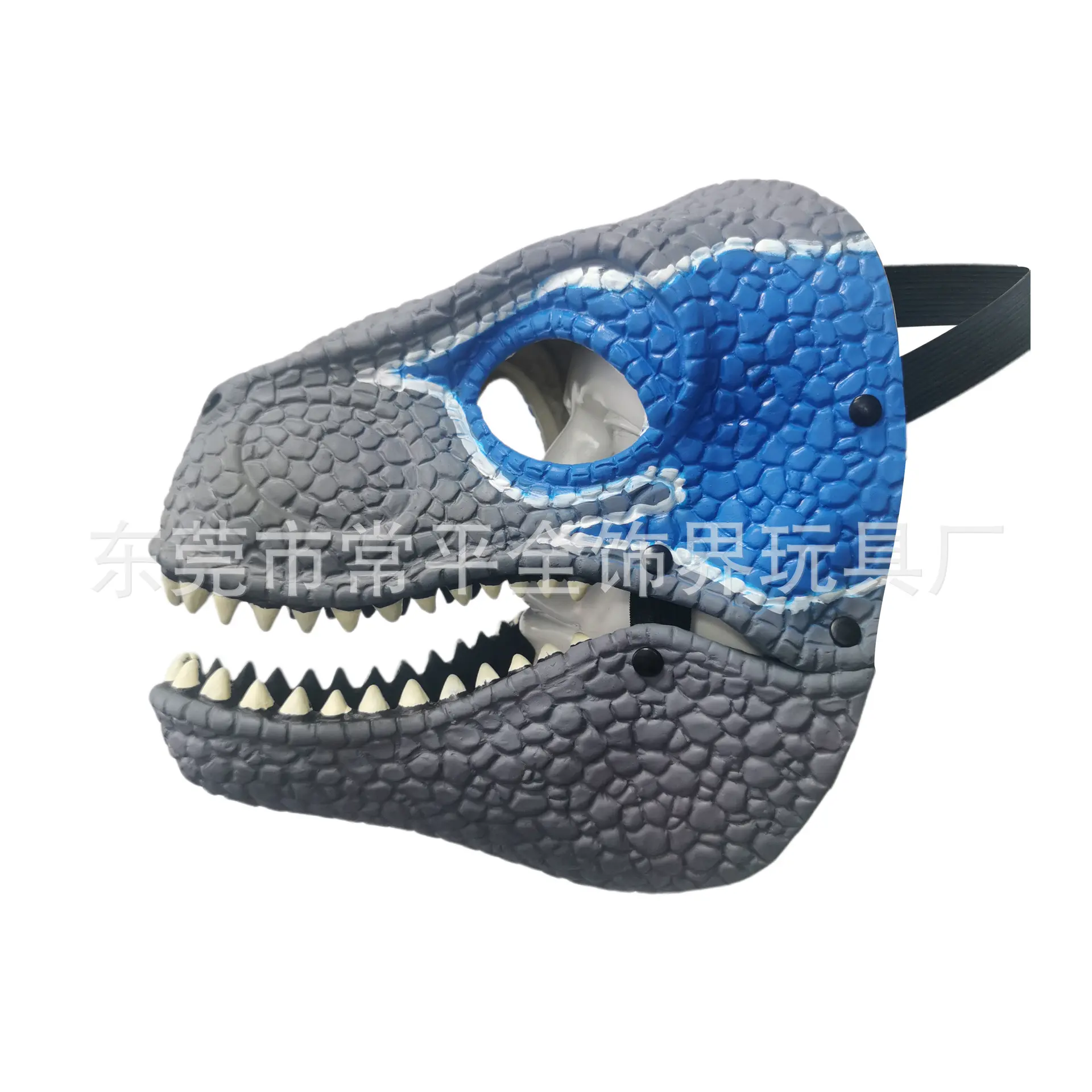 Dinosaur blue movable mouth