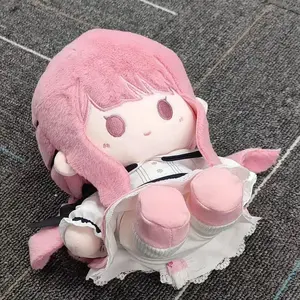 20CM Infinity Nikki Cute Girl Soft Plush Cotton Stuffed Body Cosplay Cotton Plushie Anime Fans Xmas Gift