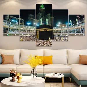 2D Flat City View Canvas Wall Art 5PCS Islamic Mecca Decorative Painting Home Office Living Room Dining Room Decoration