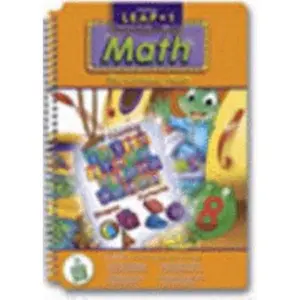 USED-The Birthday Hunt: Math (Leap 1) by LeapFrog (Unknown)