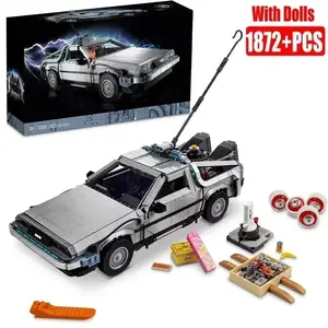 2026 New Back to the Future Time Machine Mechanical Building Block Car Model 10300, Kids Adult Toy, Birthday Gift for Boys Girls