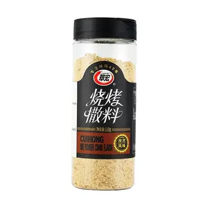 CUIHONG Cumin Flavor BBQ Seasoning 110g - Perfect for Grilling Meat Dipping Sauce