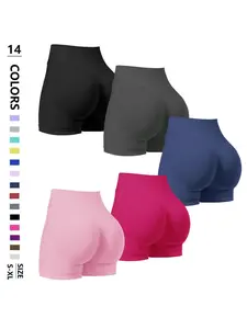 New Bestselling Women's Workout Butt Lifting Fitness Shorts, Seamless Butt Lifting Cycling Shorts, Ladies Shapewear Bottoms, Gym Shorts