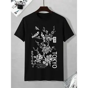 Men's Bird & Japanese Character Print Drop Shoulder Tee, Regular Fit Street Round Neck T-Shirt for Summer, Summer Clothes, Menswear for Daily Outdoor 0705D 818