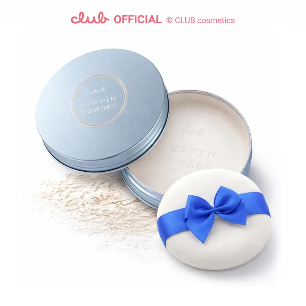 Club Suppin Translucent Setting Powder, Pressed Powder Foundation & Long-Lasting, Hydrating Face Powder, Makeup Setting Powder with Amino Acids & Shea Butter, 24H Overnight Japanese Skincare, WHITE