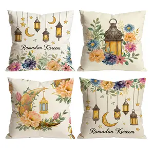 Ramadan Kareem Throw Pillow Covers Set of 4 | Watercolor Floral Crescent Moon & Lantern Decor for Sofa Couch 0211YE