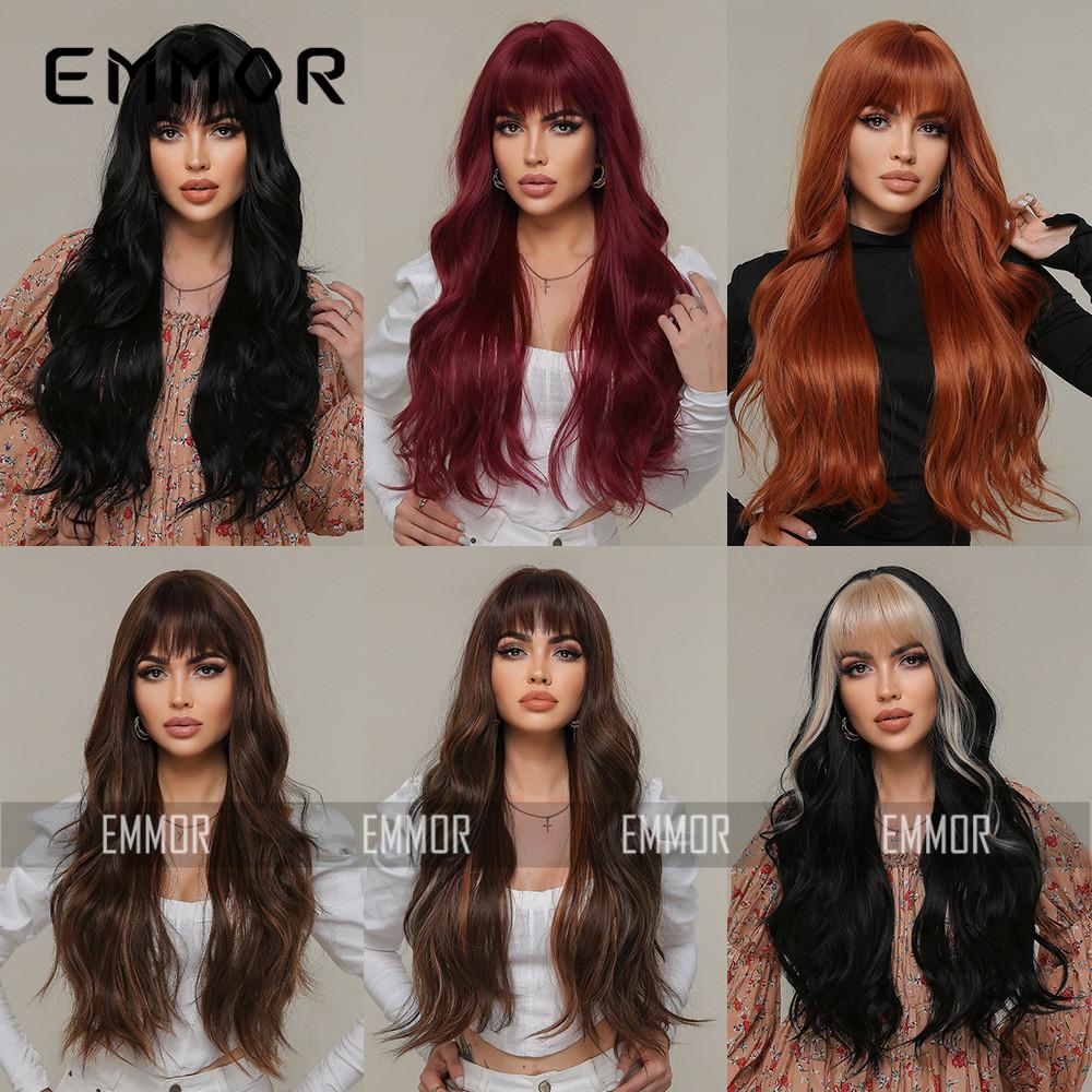 Long Wig — Deep Red Wavy Hair (26 Inches) — Designed for Caucasian Women — Natural & Realistic Appearance — Suitable for Daily Wear & Parties (Burgundy)