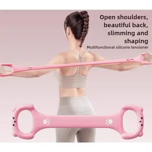 Tension rope Sports pull device Women's open back stretching belt Fitness eight-character elastic belt Trainer Yoga open shoulder beautiful back